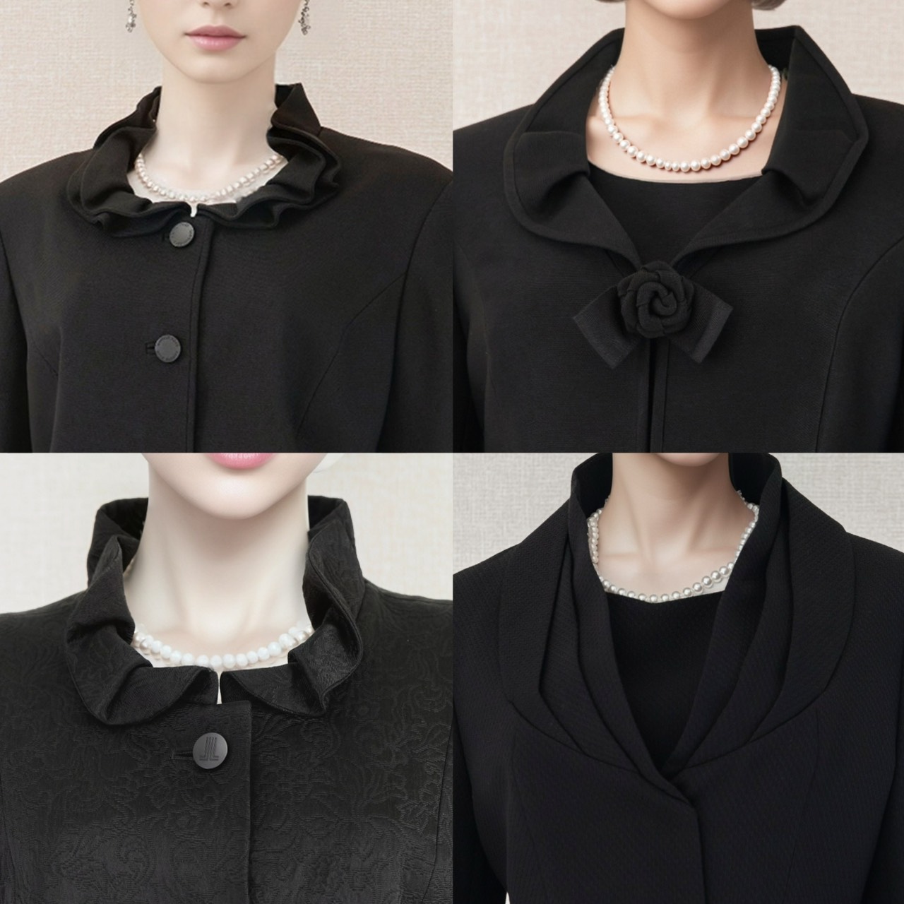 個性的なデザイン