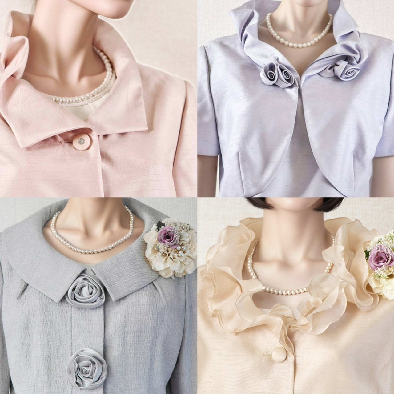 個性的なデザイン