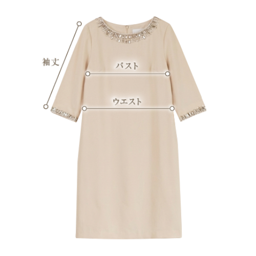 ワンピースのバスト・ウエスト・ヒップの正しい測り方イラスト［表］