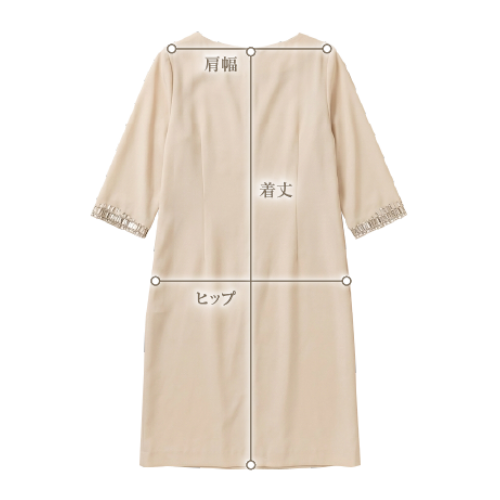 ワンピースのバスト・ウエスト・ヒップの正しい測り方イラスト［背面］